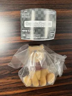 Winnie the Pooh くまのプーさん カプセルフロッキーズ プー