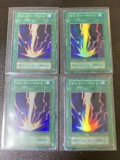 Item thumbnail for item 69681247-264a-4158-9c81-d25e75985d11