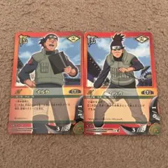 NARUTOカードゲーム イルカ 2枚 忍-8 忍-22　初期レア NARUTO カードゲーム イルカ 2枚セット 忍-8 忍-22 - メルカリ