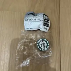 ハイキュー‼︎ 高校モチーフピンバッジ