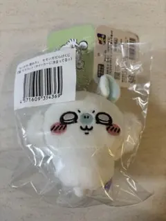 モモンガだらけくじ　サイッコーに決まってるッ　E賞マスコット　ちいかわ