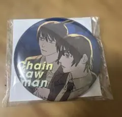 2026年最新】応募者全員サービス チェンソーマンの人気アイテム - メルカリ