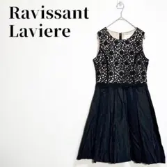 Ravissant Laviere　レース切替ノースリーブワンピース　サイズ38のサムネイル