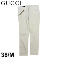 GUCCI ホワイトデニムパンツ コットン 38 Mサイズ チェーン ジーンズのサムネイル