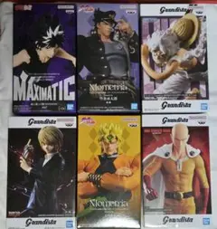 mometria、Grandista、MAXIMATIC フィギュアセット