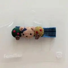 familiar クマと木のヘアピン　ファミリア　美品　完売
