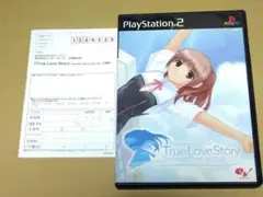 TrueLoVeStory Summer Days, and yet… PS2