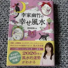 Item thumbnail for item be8c3b18-1c23-459a-af16-e72a591e7d44