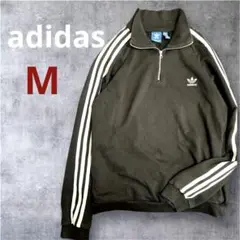 adidas アディダス　ブラックハーフジップ トレーナー M y2k