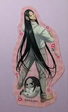 【ゴールデンカムイ】ダイカットステッカーコレクション海賊房太郎 どうぶつフォーゼ