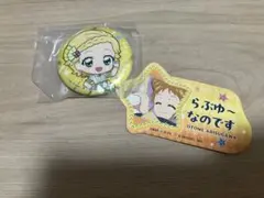 ポムちゃん様 リクエスト専用