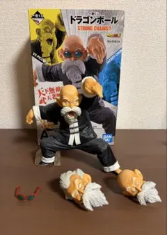 箱付き ドラゴンボール STRONG CHAINS!! A賞 武天老師フィギュアのサムネイル