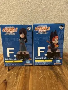 一番くじ　ドラゴンボール　ASSEMBLE COLLECTIO　シュウ　マイ