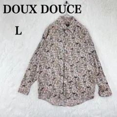 Item thumbnail for item a3a95023-1e2f-47d2-aafc-558b7ba86937