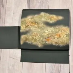 Item thumbnail for item 915f88c4-3ad4-4f26-9a24-50d1e90e351d