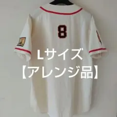 2026年最新】広島カープ 赤道直下ユニフォームの人気アイテム - メルカリ