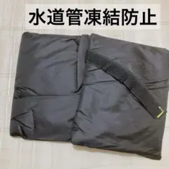 Item thumbnail for item cf58694c-bf9e-4191-a056-187f224db4cd