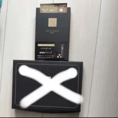 Nオーガニック トライアルキット Vie リンクルパック　エッセンス　マスク