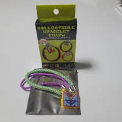 Item thumbnail for item 832df3bc-ae5c-4acf-bc92-f353cb215cb0