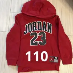 JORDAN 23 パーカー 110