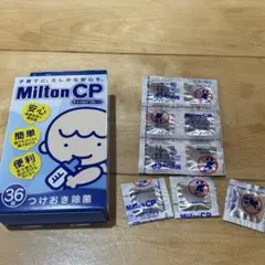 Item thumbnail for item b68513dd-fdd9-40e0-9261-81029de244d5