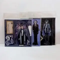 ツイステ　アズール・アーシェングロット　アクスタ　3点セット