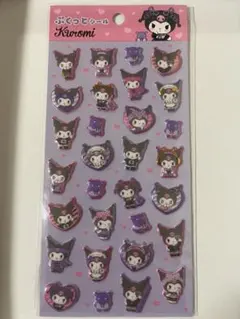 ぷくっとシール　クロミ