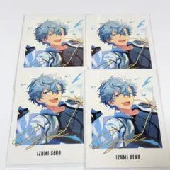 あんスタ　瀬名泉　9周年　ぱしゃっつ