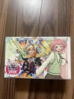 羽根山ウララ トリガー セット まとめ売り 羽根山ウララ トリガー セット まとめ売り 予約商品】ヴァンガード