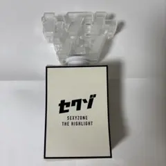 SexyZone timelesz ペンライト