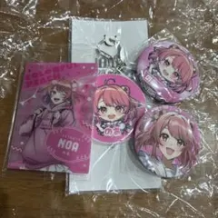 カラフルピーチ　からぴち