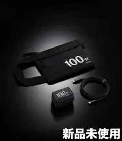 【新品未使用】Anker Prime Wall Charger FRAGMENT