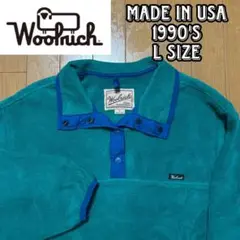 2025年最新】90年代 ウールリッチ WOOLRICHの人気アイテム