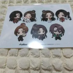 天官賜福 貮 POP UP 特典 ブロマイド 謝燐&花城 ミニキャラ - メルカリ