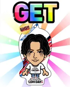 登坂広臣　bigクリーナー　LDHDAY オンラインブース