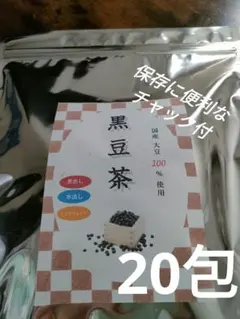 Item thumbnail for item f18008e4-678d-41ba-8440-a06e1c6f2f34