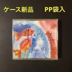 大森靖子 黒歴史再録 - メルカリ