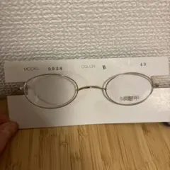 2026年最新】本鼈甲 眼鏡の人気アイテム - メルカリ