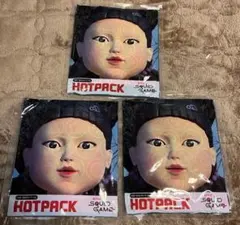 Item thumbnail for item 39496ad0-525f-4ffc-b482-50cd95c6e9ad