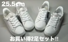 【2足セット】スケッチャーズ◇ボブス D ヴァイン◇ホワイト系◇25.5cm◇のサムネイル