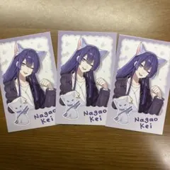 にじさんじわんにゃんdays2長尾景