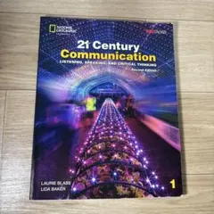 2026年最新】語学・辞書・学習参考書の人気アイテム - メルカリ