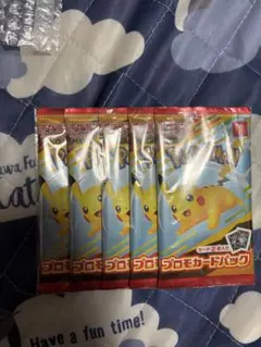 ポケモンカード マクドナルドプロモ未開封5パック - メルカリ