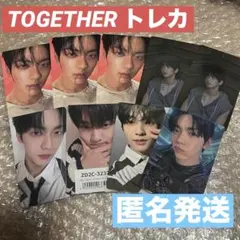 TXT 2022 Midsummer season of TXT トレカ5枚 - メルカリ