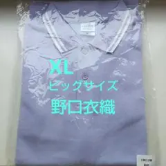 =love tシャツ xl