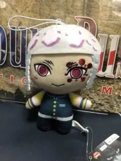 鬼滅の刃　ぬいぐるみ　宇髄天元