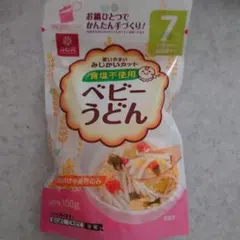 Item thumbnail for item f3710698-af71-4f3c-aa42-8c313a6cf50e