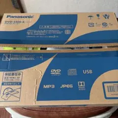 【美品】Panasonic DVD/CDplayer DVD-S500-K