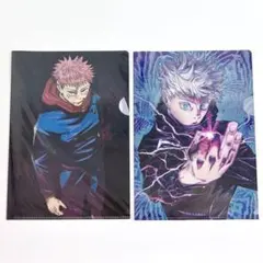 【新品未開封】呪術廻戦 虎杖悠仁＆乙骨憂太 五条悟 B5クリアファイル