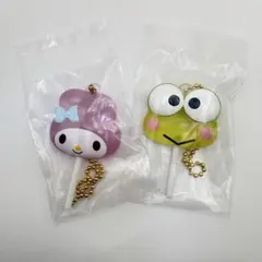 サンリオ　カラフルキャンディチャーム　　マイメロ　けろけろけろっぴ　ガチャ